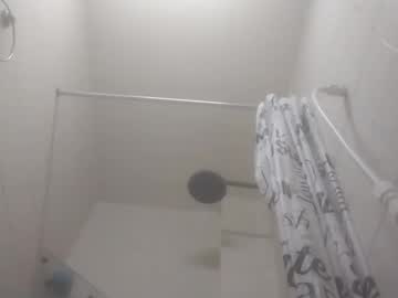 Hamonoleoso Chaturbate stream image from May 18, 2026
