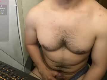 Thishorny Chaturbate stream image from May 18, 2026