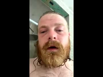 Babykicker420 Chaturbate stream image from May 18, 2026