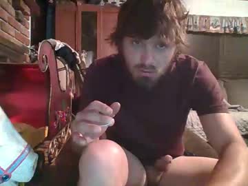 Ladysstudstick25 Chaturbate stream image from May 18, 2026