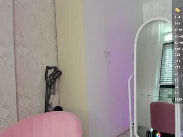 Lasskatty Chaturbate stream image from May 18, 2026