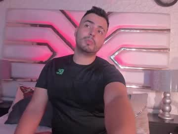 Maximooferrer Chaturbate stream image from May 18, 2026