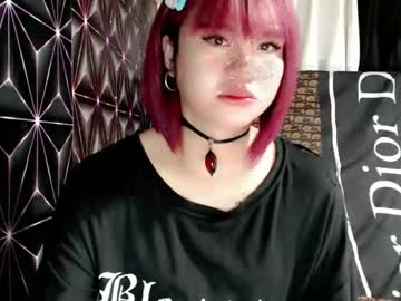 Queen_Elicktra Chaturbate stream image from May 18, 2026