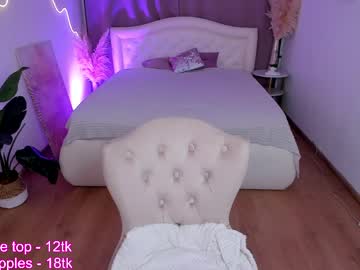 Emma_Munsell Chaturbate stream image from May 18, 2026