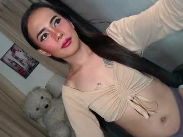 Asian_Ulysses Chaturbate stream image from May 18, 2026