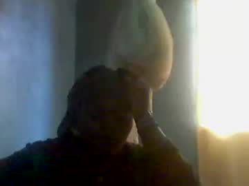 Ebonicalprincess Chaturbate stream image from May 18, 2026
