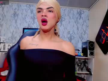 Karol_Vanessa__ Chaturbate stream image from May 18, 2026
