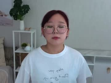 Venusrainwater Chaturbate stream image from May 18, 2026
