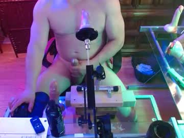 Dicklipsfag Chaturbate stream image from May 18, 2026