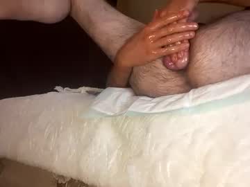 Lewis5543 Chaturbate stream image from May 18, 2026
