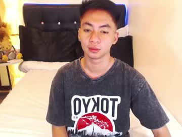 Creamycummatthew Chaturbate stream image from May 18, 2026
