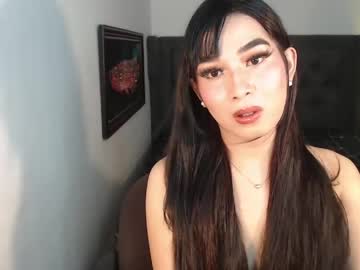 Lovabletrans_Deia Chaturbate stream image from May 18, 2026