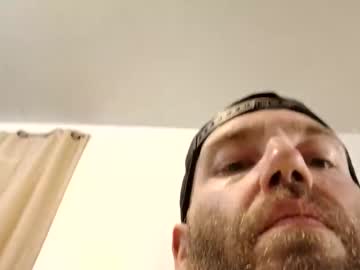 Icyfucktoy Chaturbate stream image from May 18, 2026