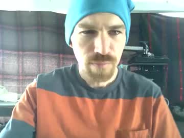 Inkdupsunshine Chaturbate stream image from May 18, 2026