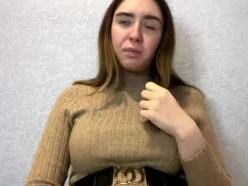 Erinnkuhre Chaturbate stream image from May 18, 2026