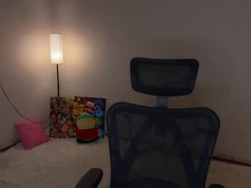 Ayanagracee Chaturbate stream image from May 18, 2026