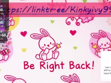 Kinkyivy99 Chaturbate stream image from May 18, 2026