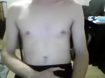 Famgatul1337 Chaturbate stream image from May 18, 2026