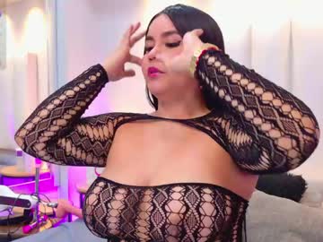 Keily_Ross1 Chaturbate stream image from May 18, 2026