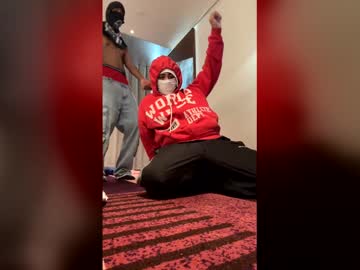 Cumcumbernutz Chaturbate stream image from May 18, 2026