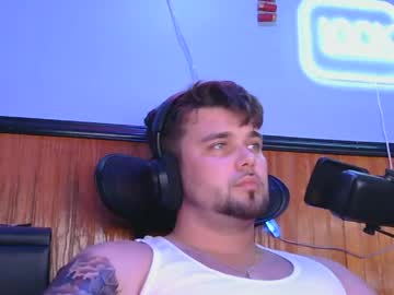 Freaky_Greek Chaturbate stream image from May 18, 2026