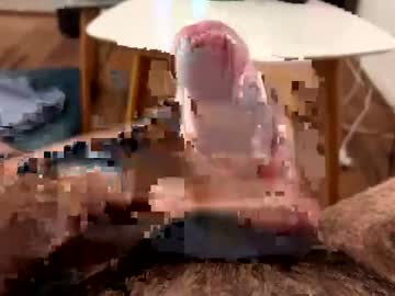 Ler_11 Chaturbate stream image from May 18, 2026
