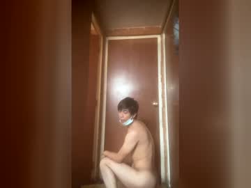 Noecervantes232834905 Chaturbate stream image from May 18, 2026