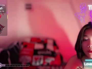 Princesscutiexx Chaturbate stream image from May 19, 2026