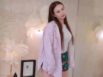 Ashley_Stain Chaturbate stream image from May 19, 2026