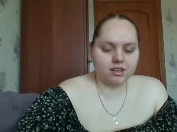 Softhypnose Chaturbate stream image from May 19, 2026