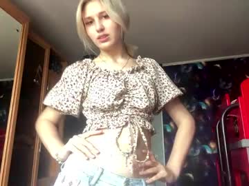 Evewiedrich Chaturbate stream image from May 19, 2026