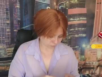 Gray_Swann Chaturbate stream image from May 19, 2026