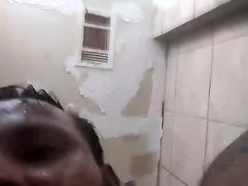 Siuldevmon Chaturbate stream image from May 19, 2026