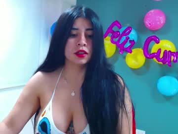 Danna_Rouses_ Chaturbate stream image from May 19, 2026