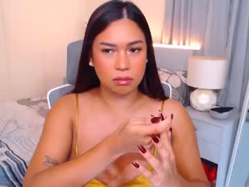 Tasteofinnocence Chaturbate stream image from May 19, 2026