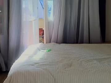 Ariina_Waifu Chaturbate stream image from May 19, 2026