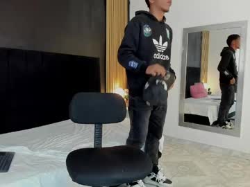 Dilanx18 Chaturbate stream image from May 19, 2026
