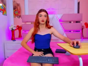 Emmahiltton Chaturbate stream image from May 19, 2026