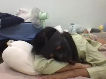 Pleasureindisguise Chaturbate stream image from May 19, 2026