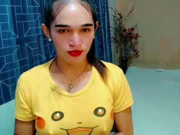 Pretty_Lady_Kitty Chaturbate stream image from May 19, 2026