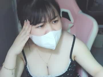 Ginnyrosie Chaturbate stream image from May 19, 2026