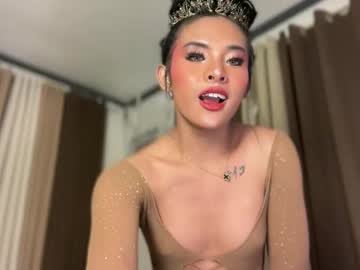Girlcock_Dominantfucker Chaturbate stream image from May 19, 2026