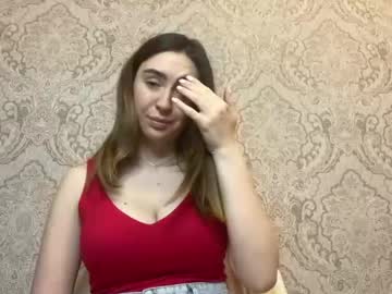 Erinnkuhre Chaturbate stream image from May 19, 2026