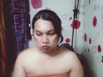 Fuckable_Marjj Chaturbate stream image from May 19, 2026