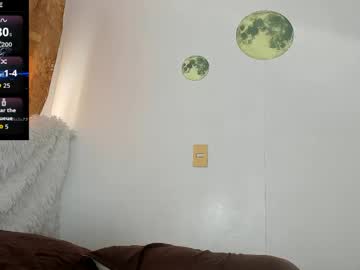 Magic_Mike_26 Chaturbate stream image from May 19, 2026
