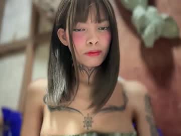 Pnay_Sxypssy Chaturbate stream image from May 19, 2026