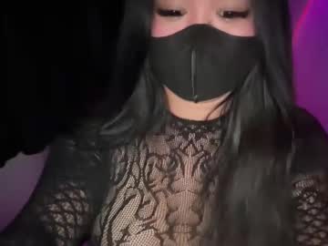 Seductive_Athenaxx Chaturbate stream image from May 19, 2026