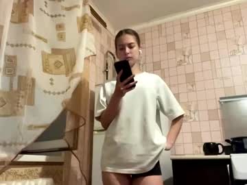 Lenniepennachio Chaturbate stream image from May 19, 2026