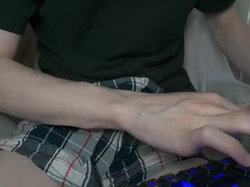 Stroknmydong Chaturbate stream image from May 19, 2026
