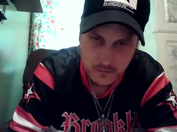 Urfavoritejoedirty69 Chaturbate stream image from May 19, 2026